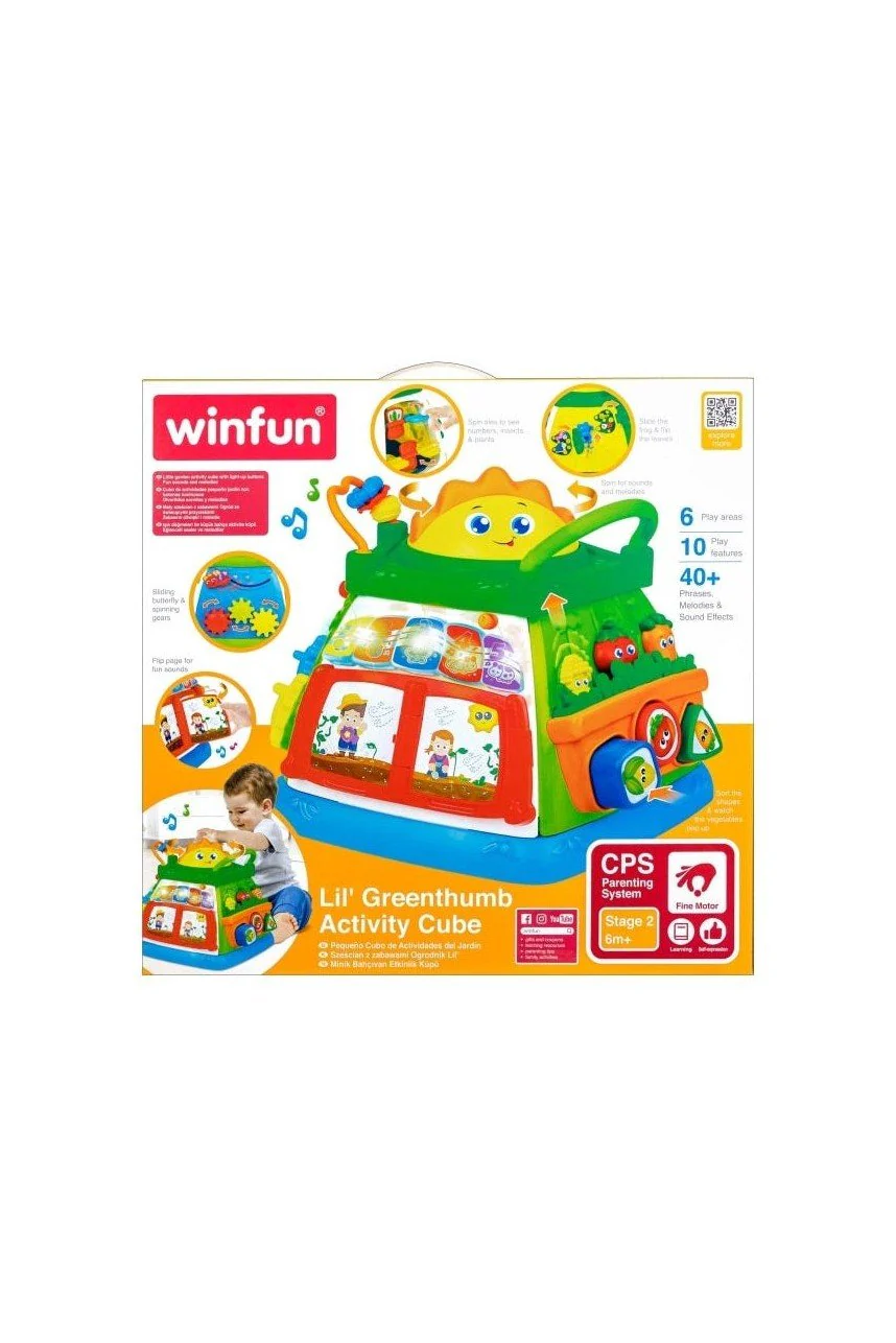Lil' Greenthumb Activity Cube - Image 3